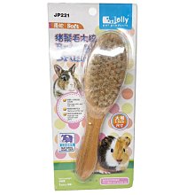 JOLLY 天竺鼠專用大頭草鞋睡房 小號 歷史價格詳細信息