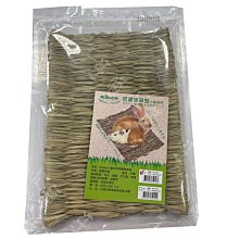☆汪喵小舖2店☆ 小動物未烘焙生腰果100克袋裝 // 適合所有鳥類、鸚鵡、松鼠、楓葉鼠 歷史價格詳細信息