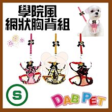 ~~夏日幸福~~特價 Sanrio 歐美限定版  kitty-大蝴蝶結 側背提袋/手提袋/購物袋 歷史價格詳細信息