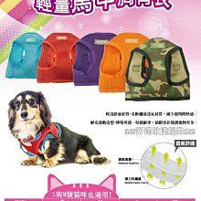寵愛物語 doter 輕植系貓砂極細型 14lb 3包組 原味 活性碳 綠茶清香 可沖馬桶 歷史價格詳細信息