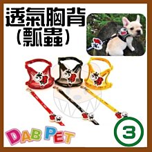 ~~夏日幸福~~特價 Sanrio 歐美限定版  kitty-大蝴蝶結 側背提袋/手提袋/購物袋 歷史價格詳細信息