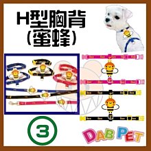 黃/粉/藍 台灣公司貨 Apple iPhone 15 256G 6.1吋 高雄市可自取 i15 256G 歷史價格詳細信息