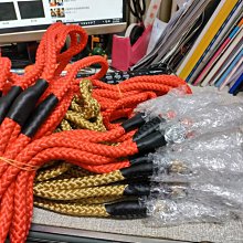 MJ 中小型犬 雙色麻花辮牽引繩 中捲花溜狗拉帶 拉繩 蹓狗繩 Ø10mm，每條150元 價格比較,價格查詢,歷史價格詳細信息