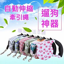 寵生活自動飲水餵食器 3.8L大容量寵物自動餵食器 餵食器 自動飲水器 自動餵水器 飲水器 狗狗飲水器 歷史價格詳細信息