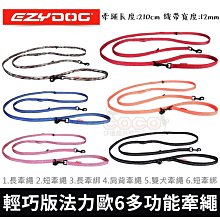 巧可 歐式裝飾花架 鐵藝置物架  白色【6層7盆】108CM高 歷史價格詳細信息