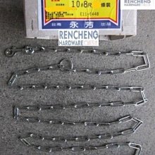 以利亞電子看板 led顯示屏 生產看板  產量看板 計數看板 歷史價格詳細信息