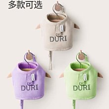 狗狗牽引繩背心式胸背帶狗鏈子法斗巴哥犬中小型犬狗繩子寵物用品 歷史價格詳細信息