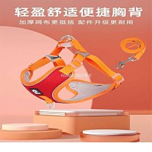 下殺-透氣網布反光背心工人反光衣工地施工馬甲環衛熒光衣服可印刷夏季 歷史價格詳細信息