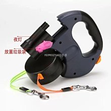 遛狗繩雙頭雙狗遛狗繩子狗狗牽引繩一拖二小型犬項圈栓狗繩子牽狗繩狗鏈 免運 歷史價格詳細信息