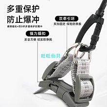 遛狗繩柯基犬牽引繩狗狗胸背帶背心式大型遛狗繩子中小型犬比熊柴犬用品 免運 歷史價格詳細信息