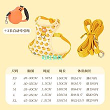 狗狗牽引繩狗繩子遛狗小狗狗泰迪中小型犬牽狗繩狗鏈貓繩子牽引貓 歷史價格詳細信息