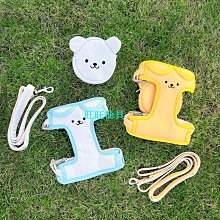 牽引繩 狗狗背心式牽引繩 外出小型犬牽引帶 可愛遛狗繩 遛喵繩 防掙脫寵物牽引帶  寵物胸背帶 寵物外出用品 歷史價格詳細信息