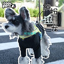 狗 胸背帶 狗狗牽引繩背心式遛狗繩泰迪法鬥柯基中型犬小型犬寵物胸背帶 寵物防暴衝牽繩 歷史價格詳細信息