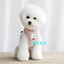 狗 胸背帶 狗狗牽引繩背心式遛狗繩泰迪法鬥柯基中型犬小型犬寵物胸背帶 寵物防暴衝牽繩 歷史價格詳細信息