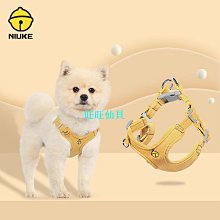 寵物背帶【】To大型犬牽引繩胸背帶調節背心式專用加粗防脫寵物遛狗繩 歷史價格詳細信息