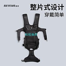 寵物背帶【】To大型犬牽引繩胸背帶調節背心式專用加粗防脫寵物遛狗繩 歷史價格詳細信息