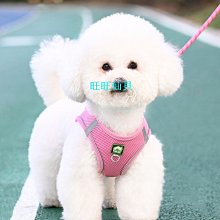 狗狗牽引繩寵物比熊泰迪小型犬胸背帶貓咪繩子防掙脫遛狗繩子狗鏈 歷史價格詳細信息