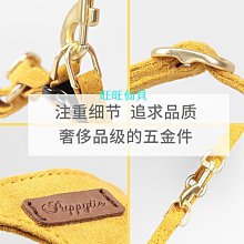 寵物背帶狗狗牽引繩小型犬泰迪柯基用品項圈中型犬背心式胸背帶遛狗繩鏈子 歷史價格詳細信息