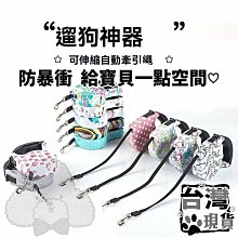 『伊果~現貨秒出』挑戰最便宜 狗狗發聲玩具 狗玩具 磨牙玩具 耐咬解悶 花生 玉米 耐咬玩具 啾啾玩具 你丟我撿 歷史價格詳細信息