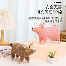 寵物玩具 狗狗毛絨聲玩具多款水果卡通動物寵物貓咪用品玩具寵物用品 歷史價格詳細信息