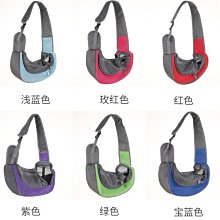 透氣寵物外出包 寵物包斜背包 新款摺疊狗狗背包 歷史價格詳細信息