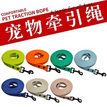 寵物牽引繩 狗狗牽引繩帶燈自動伸縮小型中型犬博美柯基狗鏈遛狗繩子寵物用品 歷史價格詳細信息