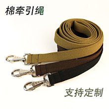 寵物狗狗牽引繩/帶 訓練專用加長狗繩子5米/10米 加長遛狗繩 包郵 歷史價格詳細信息