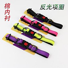 大型犬狗狗項圈寵物用品狗脖圈中小型犬金毛馬犬德牧脖套頭套頸圈 歷史價格詳細信息