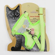 遛貓繩貓咪牽引繩防掙脫外出專用幼貓德文胸背帶遛狗鏈子遛貓神器 歷史價格詳細信息