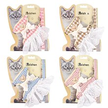 小貓牽引繩防掙脫外出專用翅膀工字型小奶貓溜貓咪布偶英短防跑繩 歷史價格詳細信息