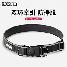 尼龍狗狗牽引繩中型大型犬狗鏈子金毛馬犬德牧遛狗繩子加長牽引帶 歷史價格詳細信息