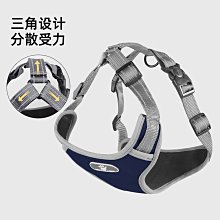 狗狗胸背帶防爆沖戰術馬甲牽引繩防掙脫背心式小中大型犬遛狗鏈子 歷史價格詳細信息