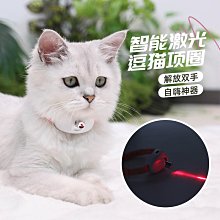 【神鬼玩家】智能計數矽膠磁石按摩呼拉圈-韓版時尚款 歷史價格詳細信息