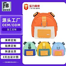 寵物背心牽引繩 狗狗卡通立體配件泰迪遛狗繩 喵咪外出防掙脫胸背 狗狗牽引繩 寵物牽引繩 高顏值胸背帶 歷史價格詳細信息