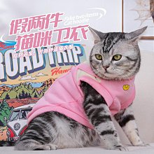 狗狗秋冬衣服 新款 保暖桃皮絨馬甲 中小型貓咪狗狗寵物服飾 狗狗冬季馬甲 貓咪保暖衣服 寵物加厚刷毛衣服 狗衣服 歷史價格詳細信息