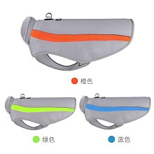 【現貨】透氣狗狗衣服 柴犬柯基法鬥泰迪比熊中小型犬寵物狗狗背心 歷史價格詳細信息
