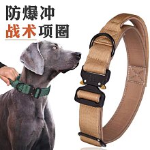 中大型犬防爆衝戰術胸背帶+贈防爆衝彈性牽繩 惡霸胸背帶惡霸項圈惡犬軍犬大型犬中型犬馬鞍型牛津布胸背帶粗牽繩寵物 歷史價格詳細信息