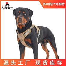 寵物牽引繩 狗狗牽引繩帶燈自動伸縮小型中型犬博美柯基狗鏈遛狗繩子寵物用品 歷史價格詳細信息