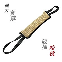 【麻牽柚緣】惜福NG文旦 10斤x2箱(顆數大小不限_果園直送_中秋禮盒_內行人首選_老饕的最愛) 歷史價格詳細信息