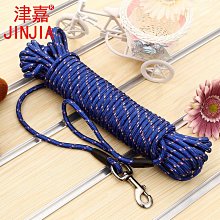 迪加尼星星手機掛繩可背斜挎通用新款可愛掛脖可拆卸高級毛絨手機殼背夾鏈掛繩背帶長款防丟編織小眾多功能-KBY科貝 歷史價格詳細信息