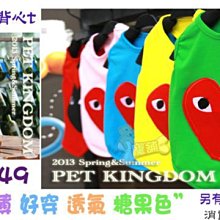 『中部批發』物理牌 WL-45ASB 1&quot; 自動洩壓 組 2HP馬達單相 噴霧機 洗車機 清洗機 農用噴霧機 動力噴霧機 歷史價格詳細信息