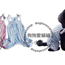 【狗狗愛貓貓小舖】可愛日系小熊超厚款牛仔裙(藍/粉/黃)_小型犬_小狗衣服_狗服_寵物衣服 歷史價格詳細信息