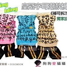 bling可愛甜酷俏皮兔子鑲鑽戒指環韓系甜美少女感百搭開口食指戒 歷史價格詳細信息