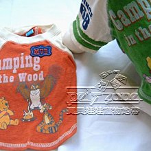 日本pet paradise 漂亮精美刺繡 可愛玉兔 假2件式褲裝 傳統羽織和服 SS 歷史價格詳細信息