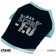 ISPET 寵物衣  QD-2115 三色亮面棉衣高仿狐狸毛寵物外套 S/L 紅色款(珍藏款) 歷史價格詳細信息