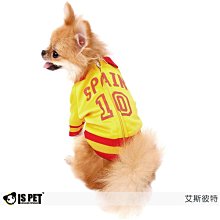 ISPET 寵物衣  QD-2115 三色亮面棉衣高仿狐狸毛寵物外套 S/L 紅色款(珍藏款) 歷史價格詳細信息