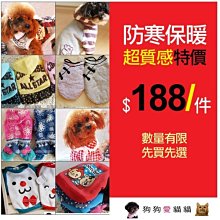 小型犬狗窩寵物床防潮狗床貓窩泰迪四季通用可拆洗行軍床用品 V5I5 歷史價格詳細信息