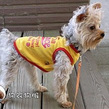 狗衣狗服│【春夏款】日本PETCO派可粉嫩愛心條紋雙面內搭衣/可愛打底內搭T-灰色L號 歷史價格詳細信息