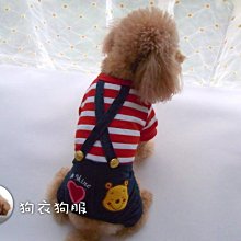 【】可愛狗狗假兩件背帶褲 寵物情侶裝 四腳狗狗衣服 寵物衣服 貓咪衣服 狗狗吊帶裙 泰迪博美衣服 寵物服飾 小型 歷史價格詳細信息