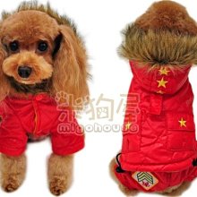 【米狗屋】日本PETIO犬貓用-寵物電動磨甲器的磨甲頭，是磨甲頭，不是機器唷。 歷史價格詳細信息